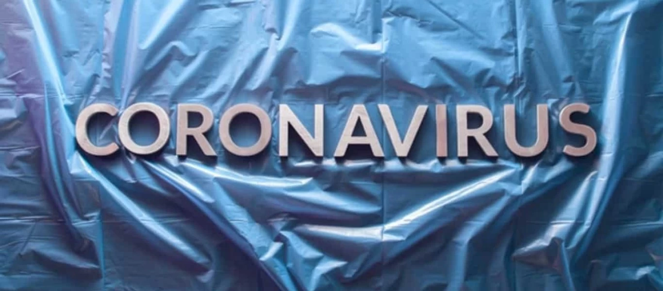 Τηλεφωνική γραμμή για τον κορωνοϊό: Δέχθηκε 1.400 στο πρώτο δίωρο λειτουργίας της